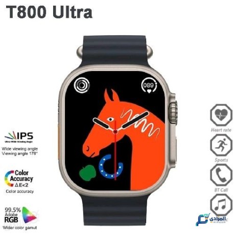smart-watch-t-800-ultra-big-2