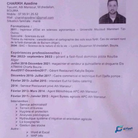 ingenieur-detat-en-science-agronomique-big-0