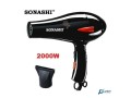 mjff-sonashy-shd-3009-2000-oat-sonashi-sechoir-shd-3009-2000w-small-0