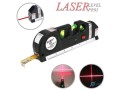 niveau-laser-multifonctionnel-small-3