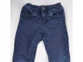 pantalon-jean-garcon-small-0