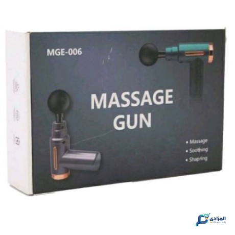pistolet-de-massage-rechargeable-vibration-musculaire-mge-006-big-1