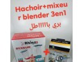 pack-mixeur-small-1