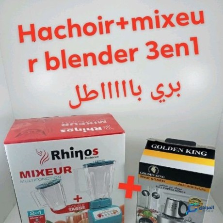 pack-mixeur-big-1