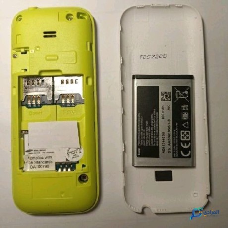 telephone-samsung-sm-b310-e-big-2