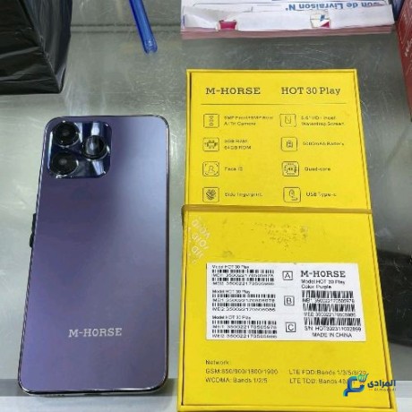 smartphone-m-horse-hot30-play-big-0