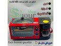 sanaa-eftar-3-fy-1-small-0