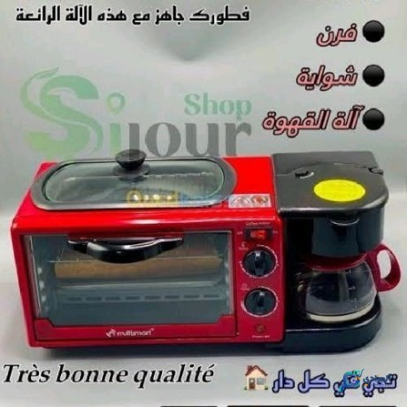 sanaa-eftar-3-fy-1-big-0