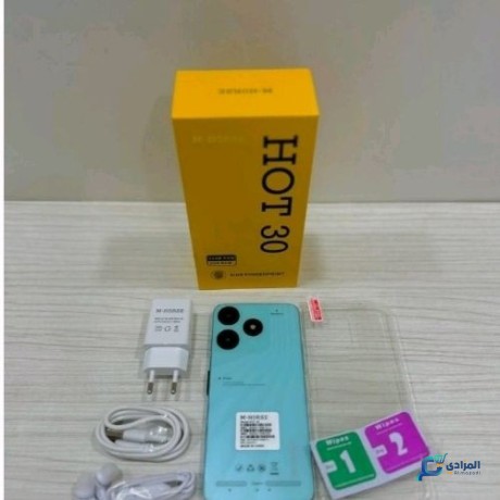 telephone-m-horse-hot-30-big-2