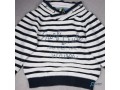 pull-manche-longue-ariyur-enfant-garcon-small-0