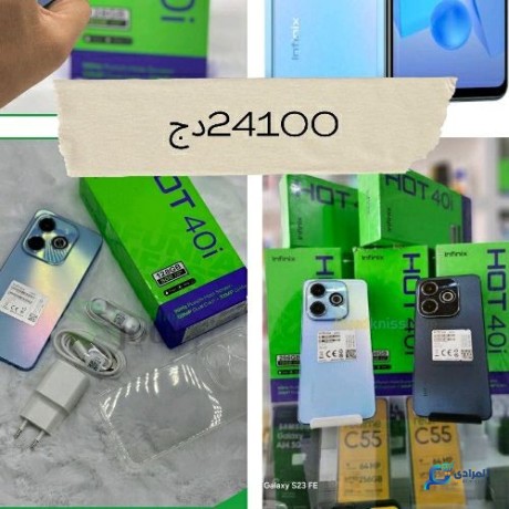 infinix-hot-40i-big-0