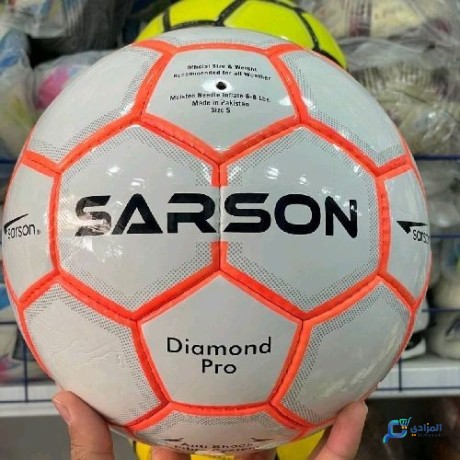 ballon-sarson-big-0