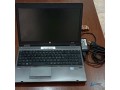 hp-small-0