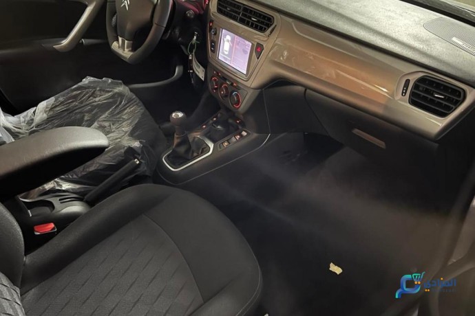citroen-c-elysee-shine-16-hdi-92-cv-bvm5-big-1