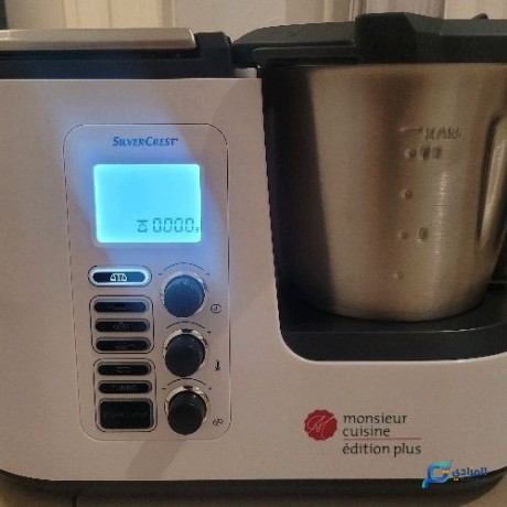robot-de-cuisine-avec-fonction-cuisson-big-1