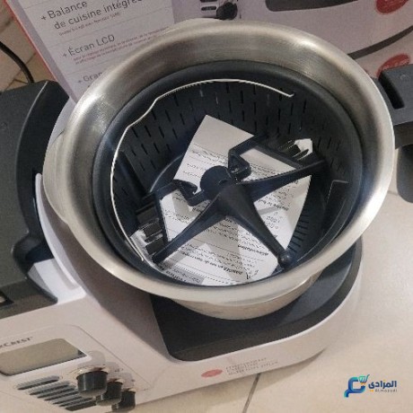 robot-de-cuisine-avec-fonction-cuisson-big-5