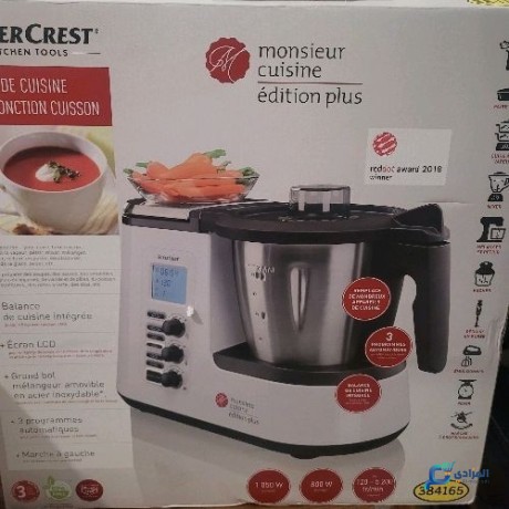 robot-de-cuisine-avec-fonction-cuisson-big-0
