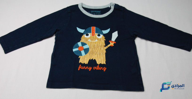 pyjama-enfant-bleu-big-0
