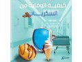 tsmymat-soshl-mydya-shaaarat-small-2