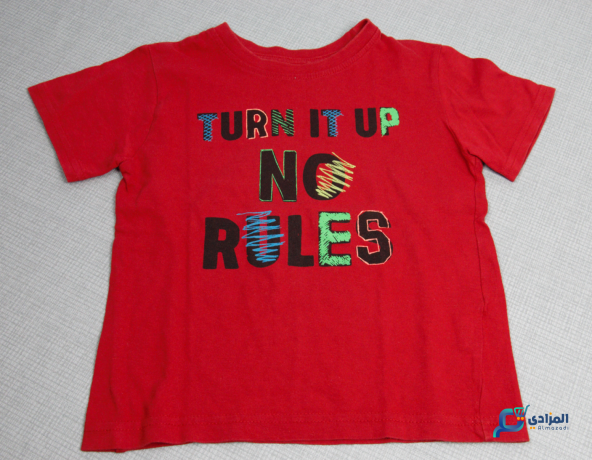 t-shirt-rouge-demi-manche-garcons-big-1