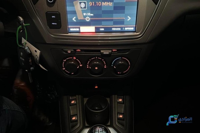 citroen-c-elysee-shine-16-hdi-92-cv-bvm5-big-3