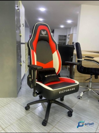 chaise-gaming-victorage-big-0