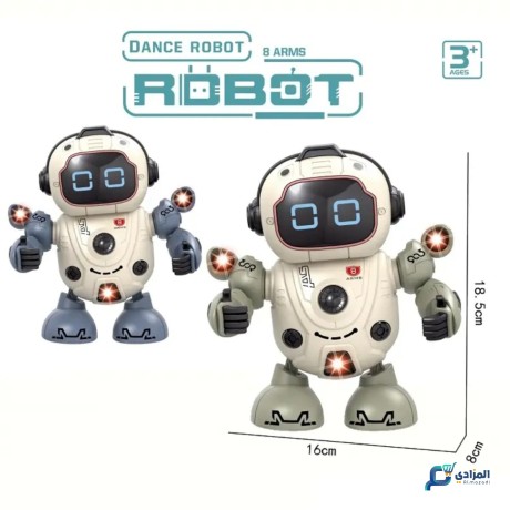 robot-dansant-intelligent-avec-musique-et-lumieres-robot-raks-thky-maa-almosyk-oaladoa-big-1