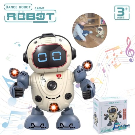 robot-dansant-intelligent-avec-musique-et-lumieres-robot-raks-thky-maa-almosyk-oaladoa-big-0