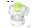 aasar-alhmdyat-alkhrbaey-mn-sokany-700-ml-small-1