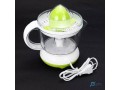 aasar-alhmdyat-alkhrbaey-mn-sokany-700-ml-small-4