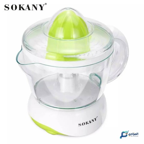 aasar-alhmdyat-alkhrbaey-mn-sokany-700-ml-big-1