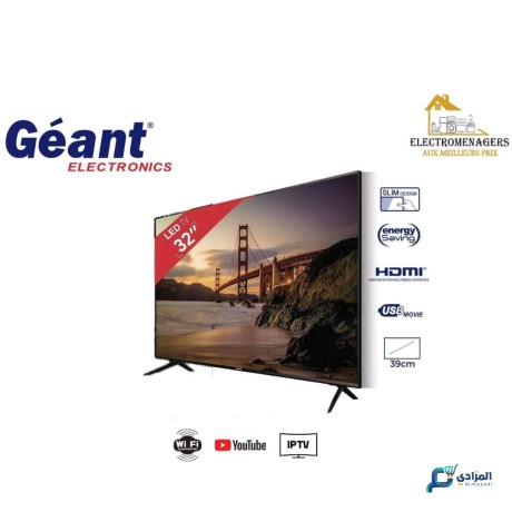 televiseur-led-32-geant-simple-big-0