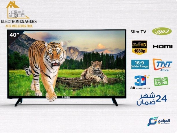 tv-kridor-40-big-0