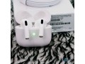 airpods-3-small-1