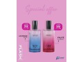 parfum-girl-parfum-pour-femme-small-3