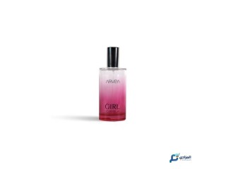 Parfum Girl - Parfum pour Femme