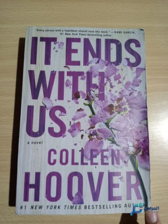 it-ends-with-us-by-colleen-hoover-big-0
